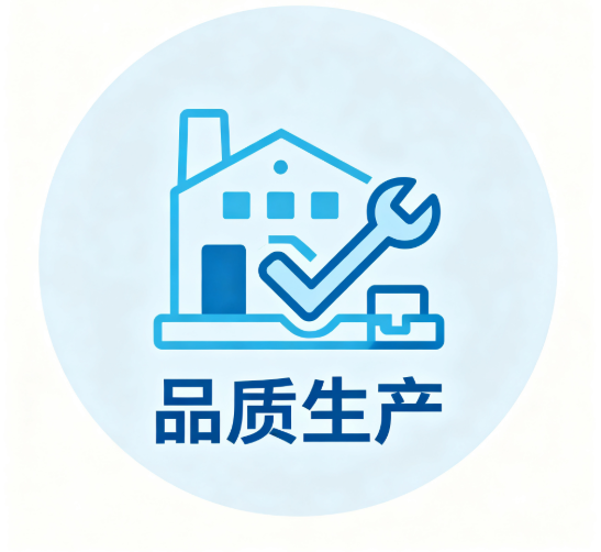 企业微信截图_17897098963772