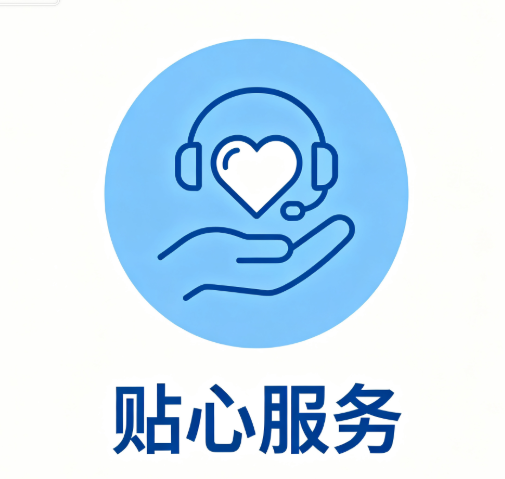 企业微信截图_17897098728206